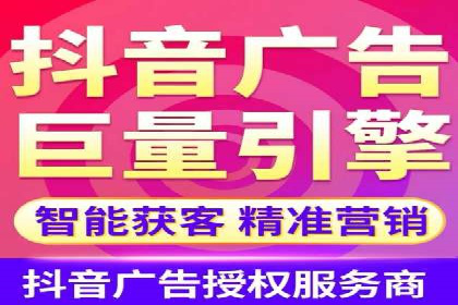 百度SEM广告与搜索引擎优化的协同效应
